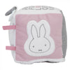 Miffy Activity Cube | Pink